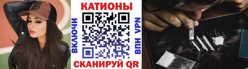 Наркота Саки МАРИХУАНА  Вейп ТГК  ГАШ  Мефедрон  АМФ 