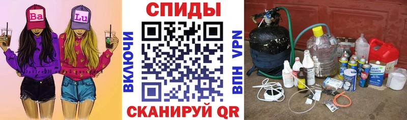 АМФ Premium  как найти наркотики  Саки 