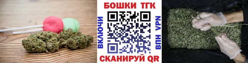 Cannafood конопля купить наркотики сайты Саки