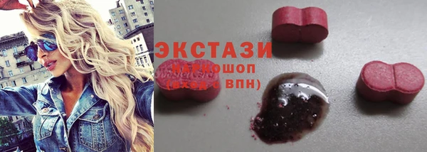 крисы Алексин