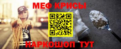 mix Ефремов