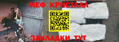 mix Ефремов