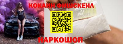 mix Ефремов