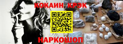 mix Ефремов