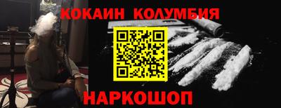 mix Ефремов