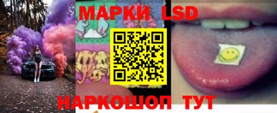COCAINE Железногорск