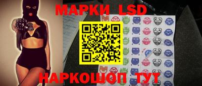 mix Ефремов