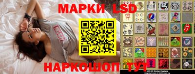 mix Ефремов