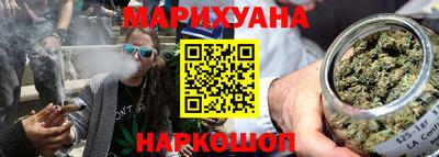 COCAINE Железногорск