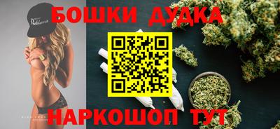 mix Ефремов