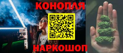 COCAINE Железногорск