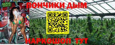 COCAINE Железногорск