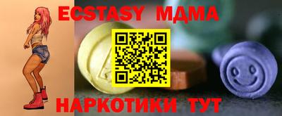 mix Ефремов
