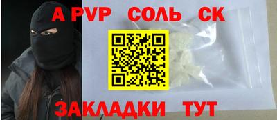 mix Ефремов