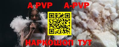 mix Ефремов