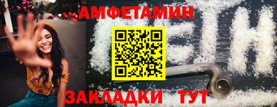 mix Ефремов