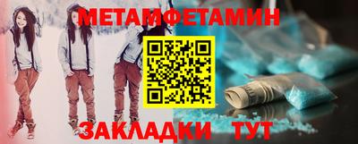 mix Ефремов