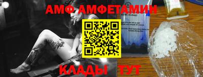 mix Ефремов