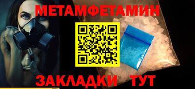 COCAINE Железногорск