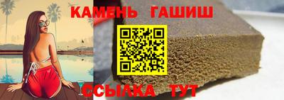 mix Ефремов