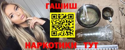 mix Ефремов