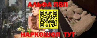 COCAINE Железногорск