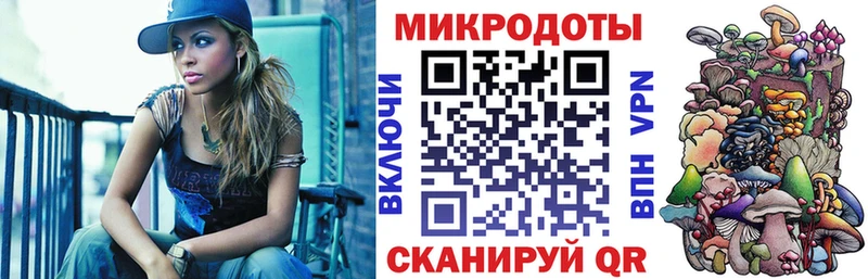 Галлюциногенные грибы MAGIC MUSHROOMS  Саки 