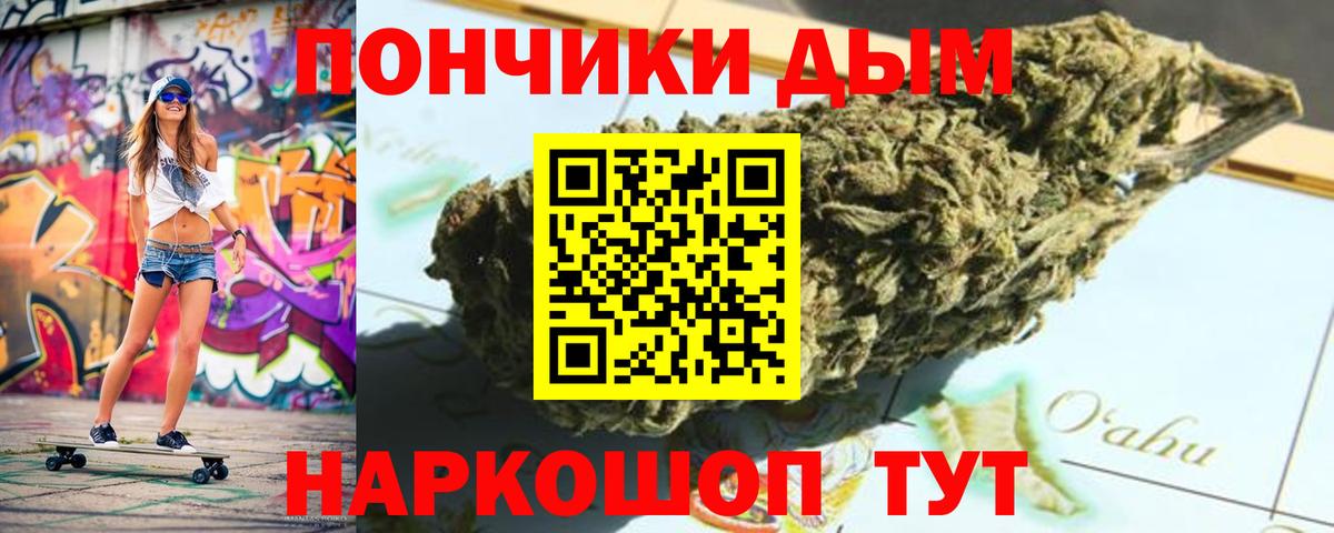 КЕТАМИН Саки